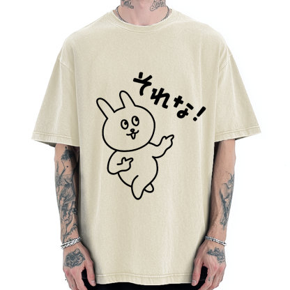 That's it. Vintage Washed T-shirt