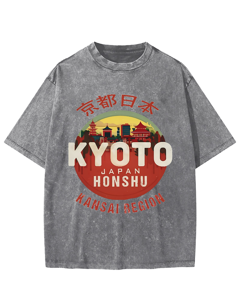 Retro Kyoto Japan Vintage Distressed T-shirt