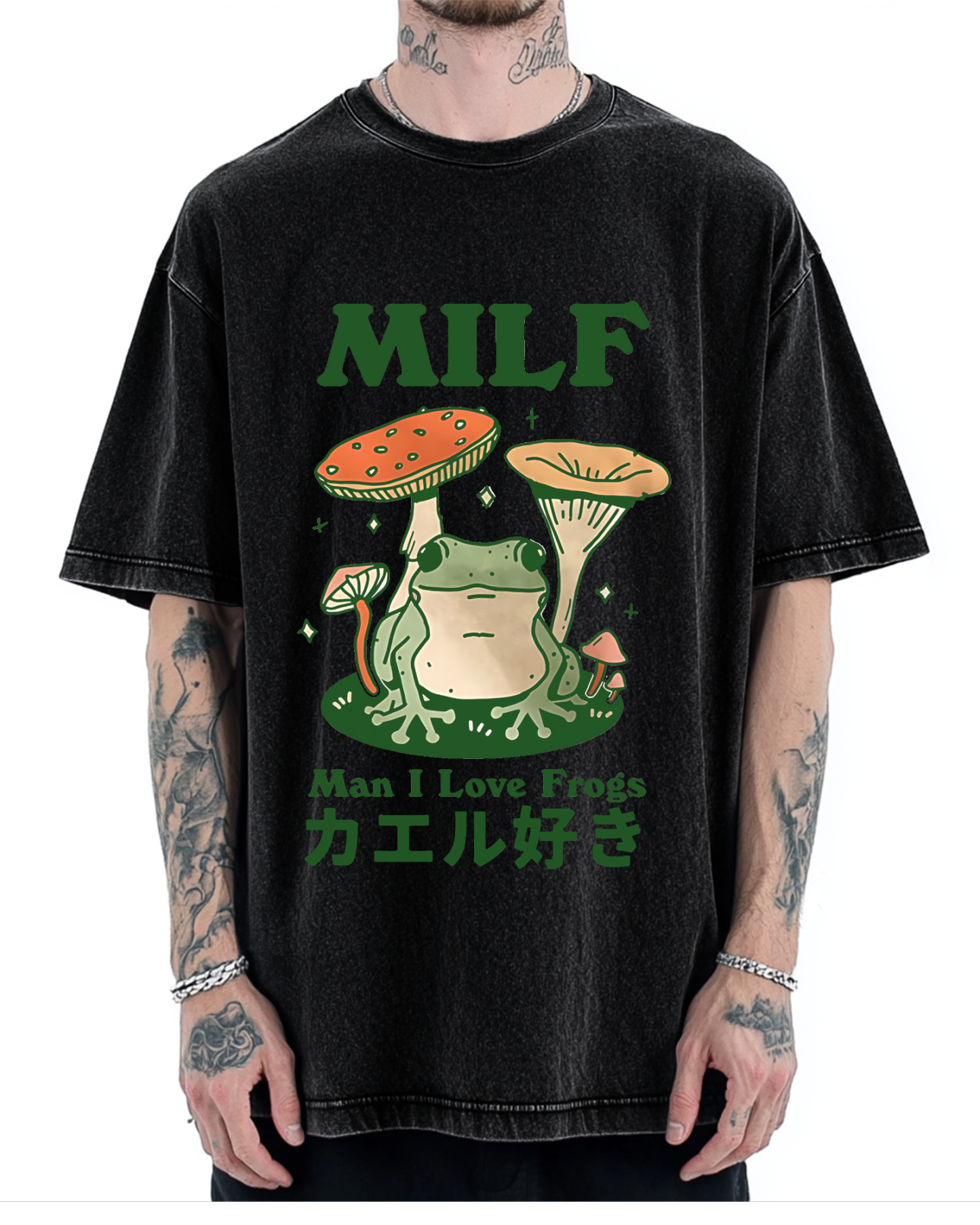 Funny MILF Froggy Vintage Washed T-shirt