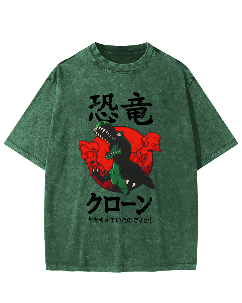 Japan Fears Turtles Vintage Washed T-shirt-Zazasy