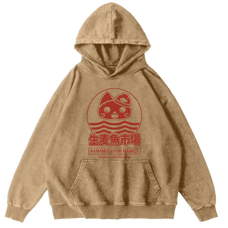 Raw Wheat Fish Market in Japan Vintage Washed Hoodie-Zazasy
