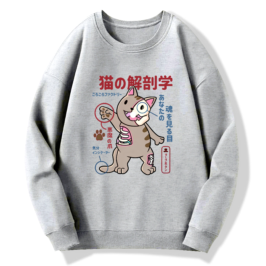 Japanese Cat Cotton Pullover Sweatshirt