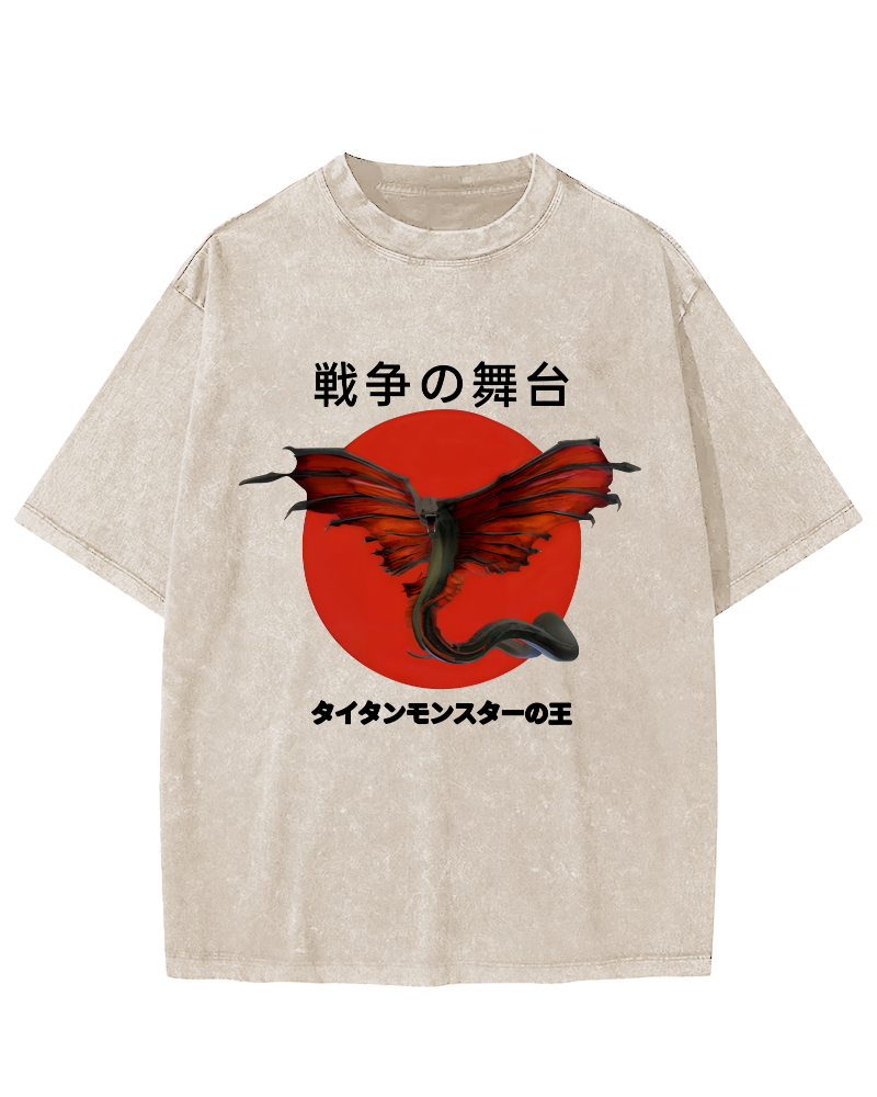 Battle Bat Vintage Washed T-shirt-Zazasy