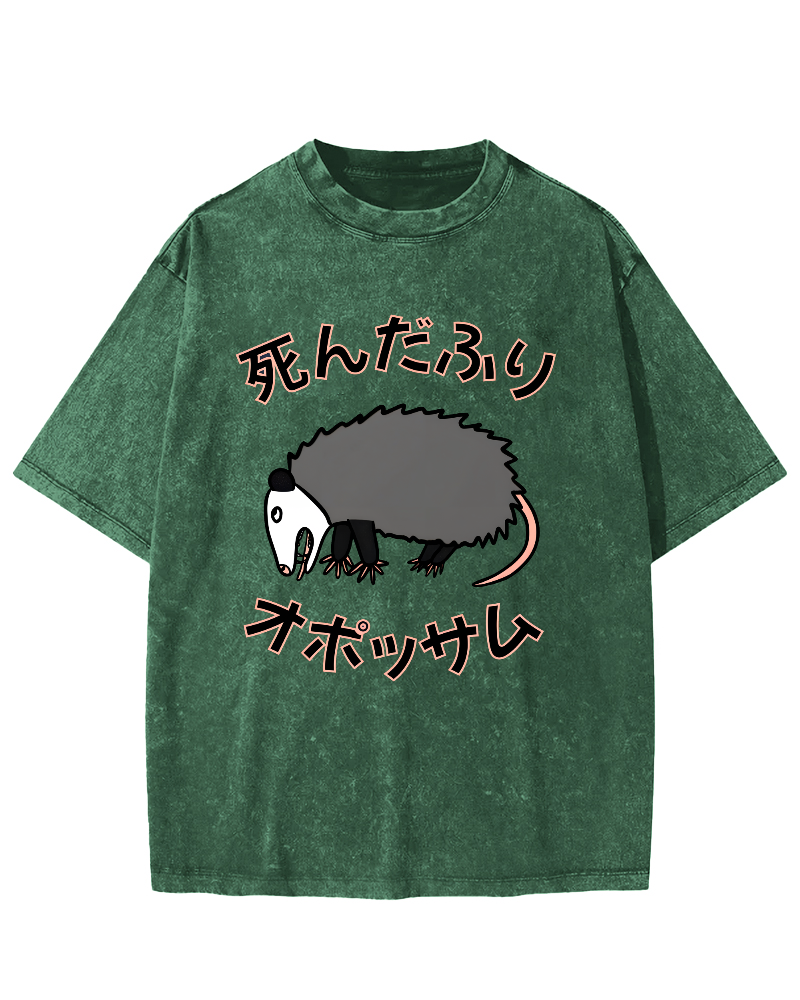 Japanese Mouse Vintage Distressed T-shirt-Zazasy