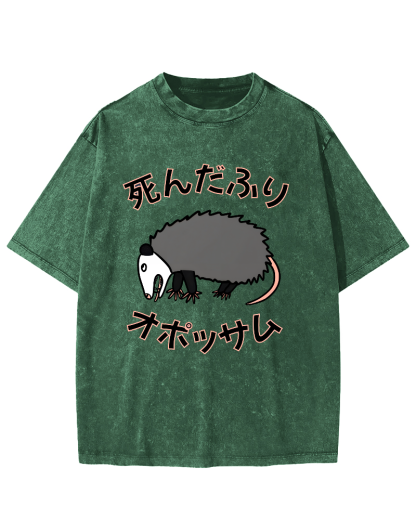 Japanese Mouse Vintage Distressed T-shirt-Zazasy
