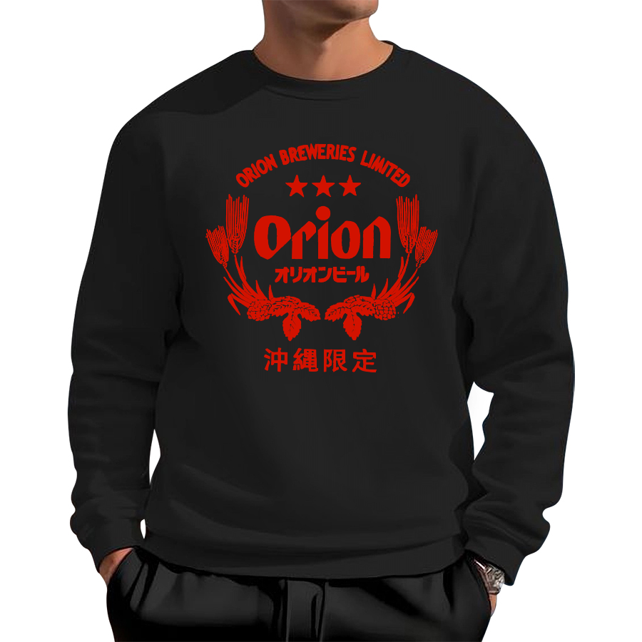Okinawa, Japan Cotton Pullover Sweatshirt