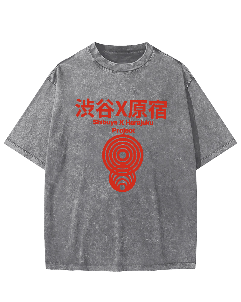 Retro Shibuya Harajuku Japanese Art Vintage Washed T-shirt