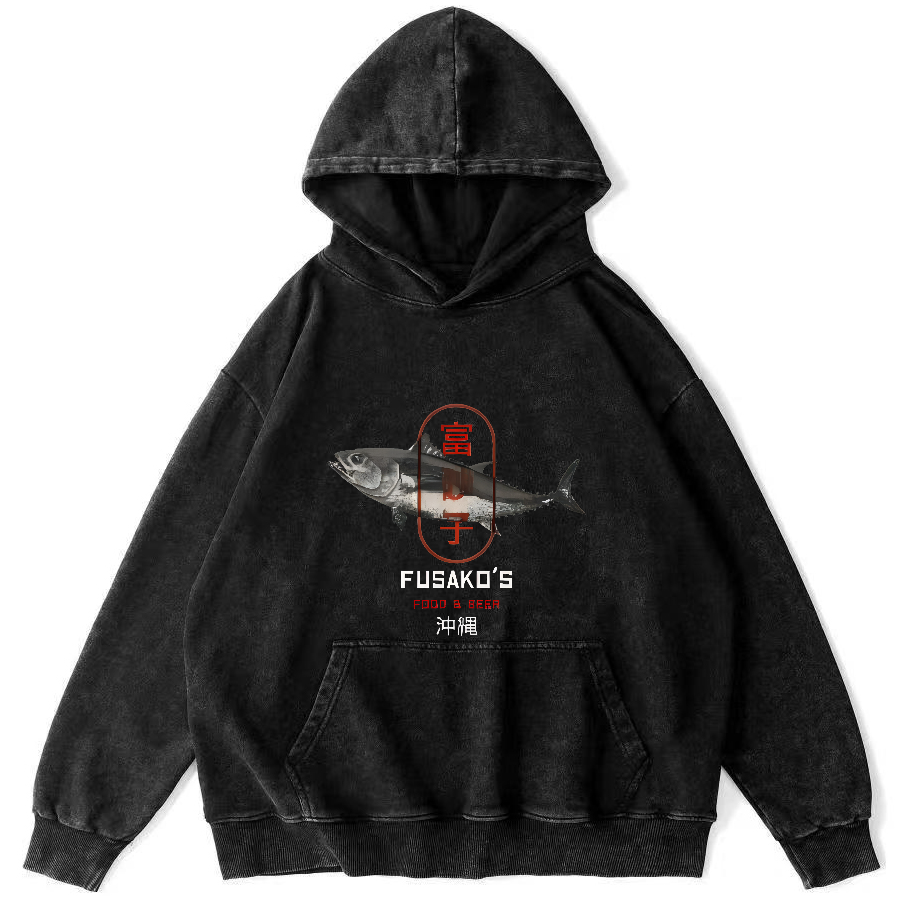 Seafood Market Japanese style washed hoodie-Zazasy