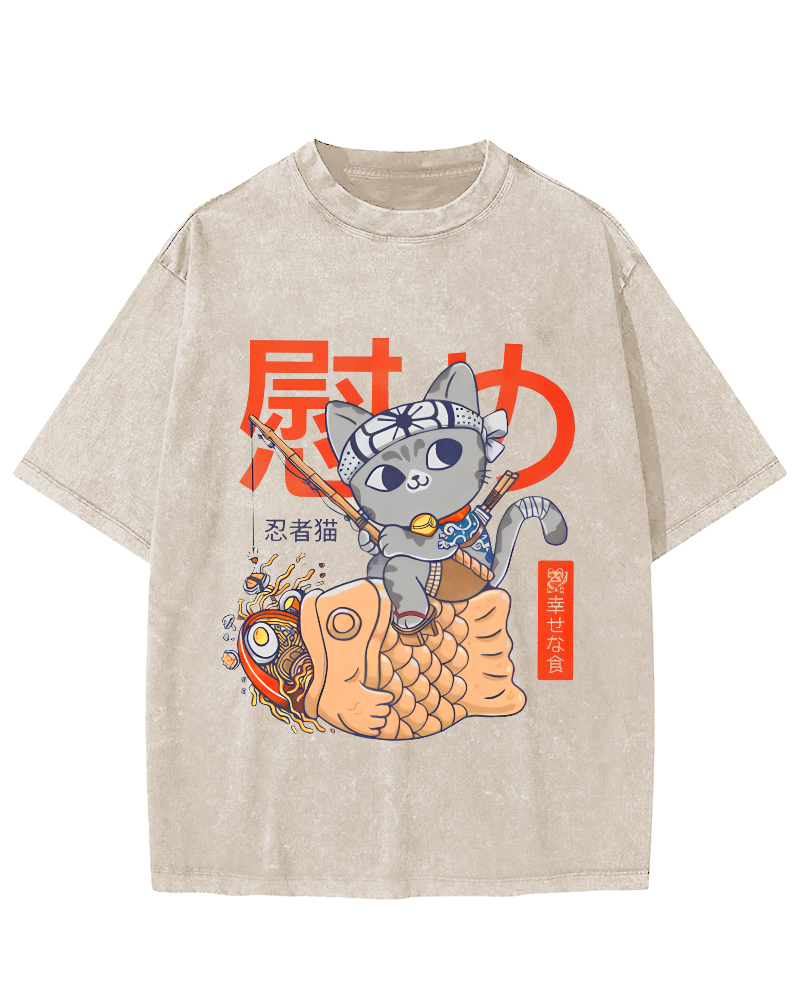 The Ninja Cat Comforting the Fish Vintage Washed T-shirt-Zazasy