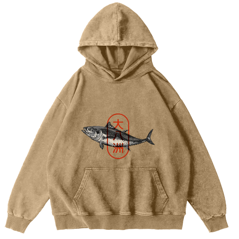 Da Ba Zhou Tuna Japanese Style Vintage Distressed Hoodie-Zazasy