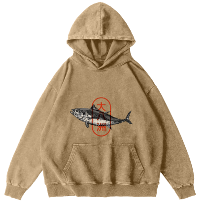 Da Ba Zhou Tuna Japanese Style Vintage Distressed Hoodie-Zazasy