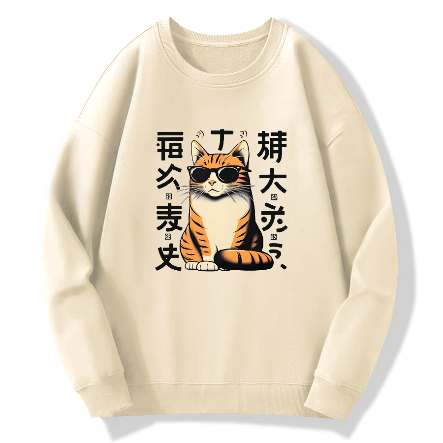 Cool Orange Cat Cotton Pullover Sweatshirt