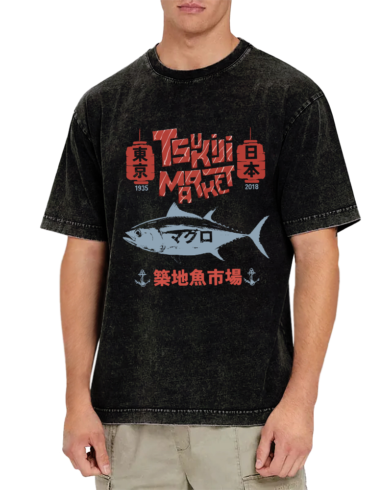 Tokyo Tsukiji Fish Market Vintage Washed T-shirt