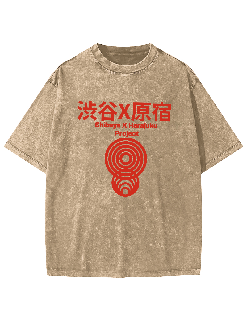 Retro Shibuya Harajuku Japanese Art Vintage Washed T-shirt