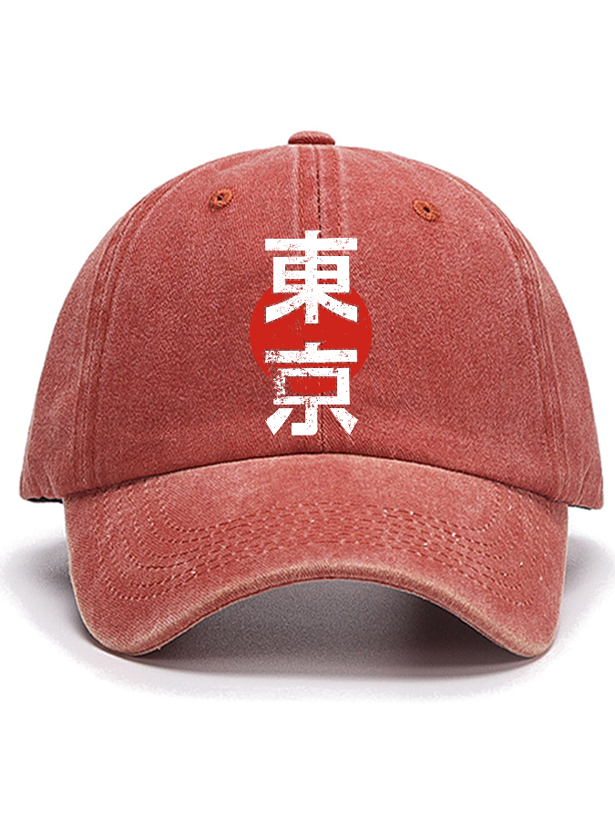 Tokyo Cotton Hat-Zazasy