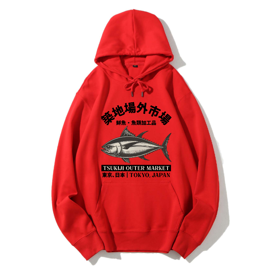 Tsukiji Off Market Tuna Cotton Hoodie