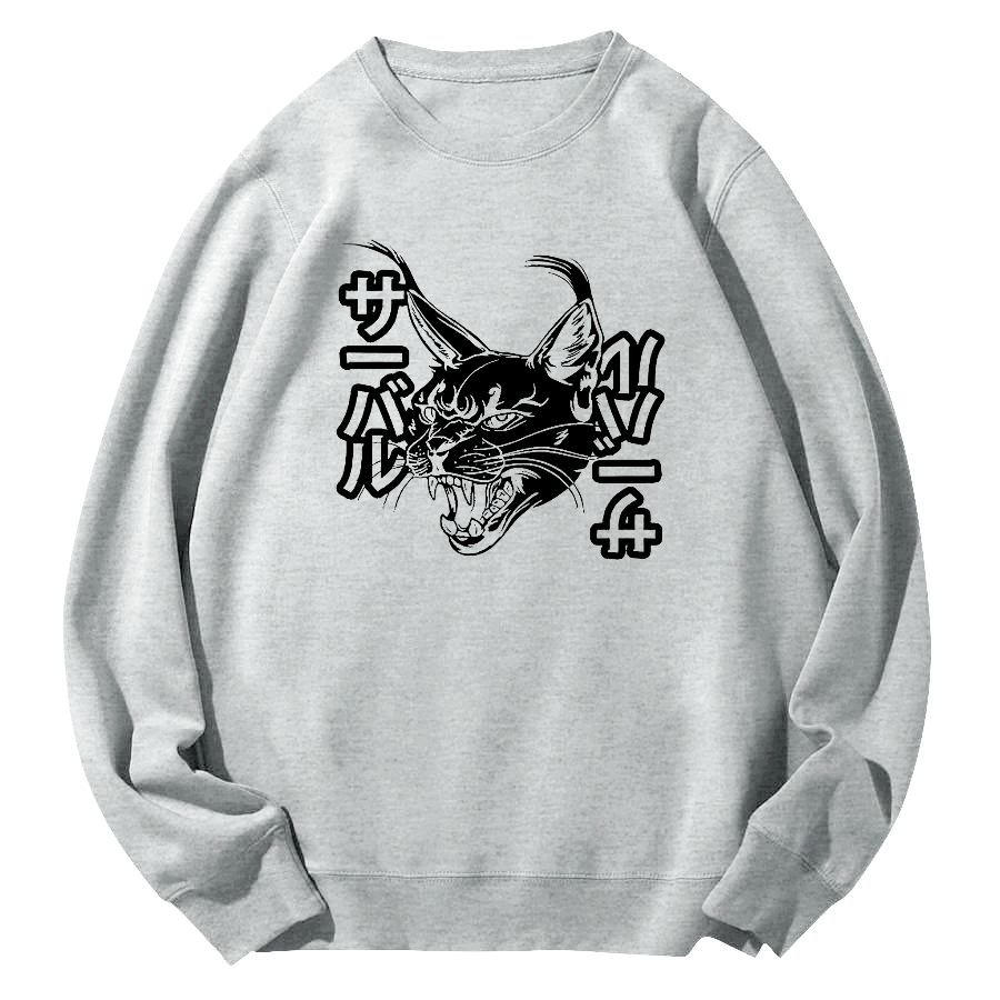 Japanese Elvis Presley Round Neck Sweatshirt-Zazasy