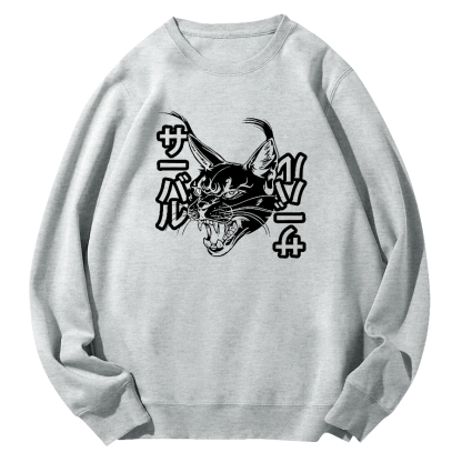 Japanese Elvis Presley Round Neck Sweatshirt-Zazasy