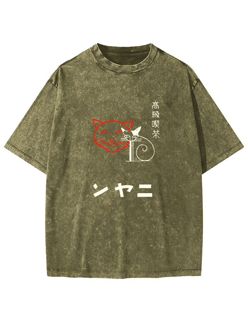 Japanese Character Cat Pattern Vintage Distressed T-shirt-Zazasy