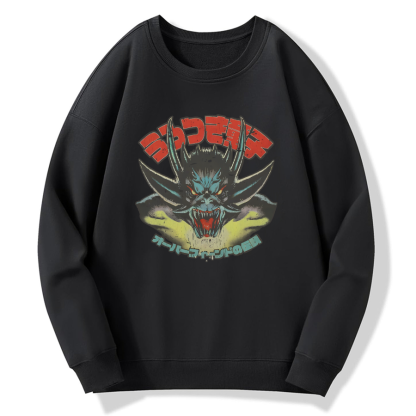 Yuyue Daosi Demon 1985 Cotton Pullover Sweatshirt
