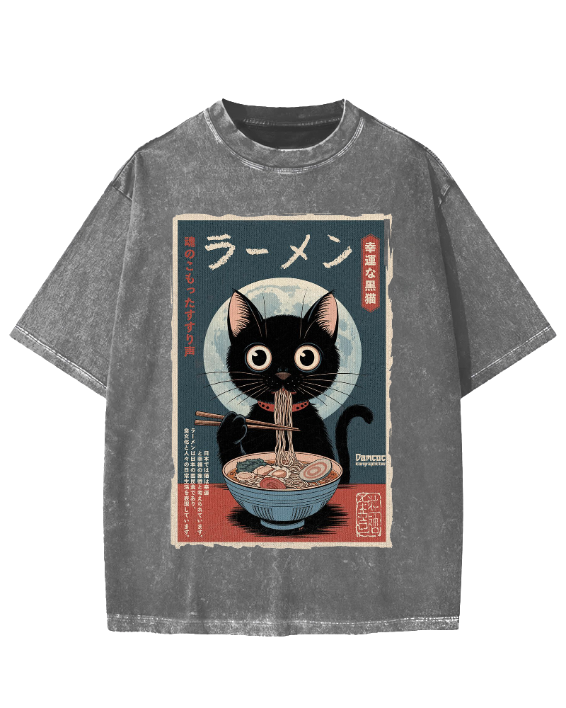 Black Cat Eating Ramen Vintage Washed T-shirt