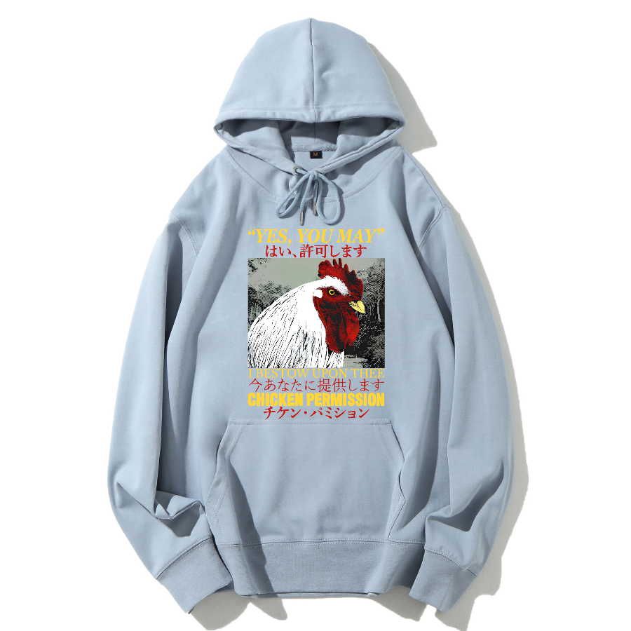Chicken Permission Cotton Hoodie