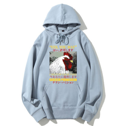 Chicken Permission Cotton Hoodie