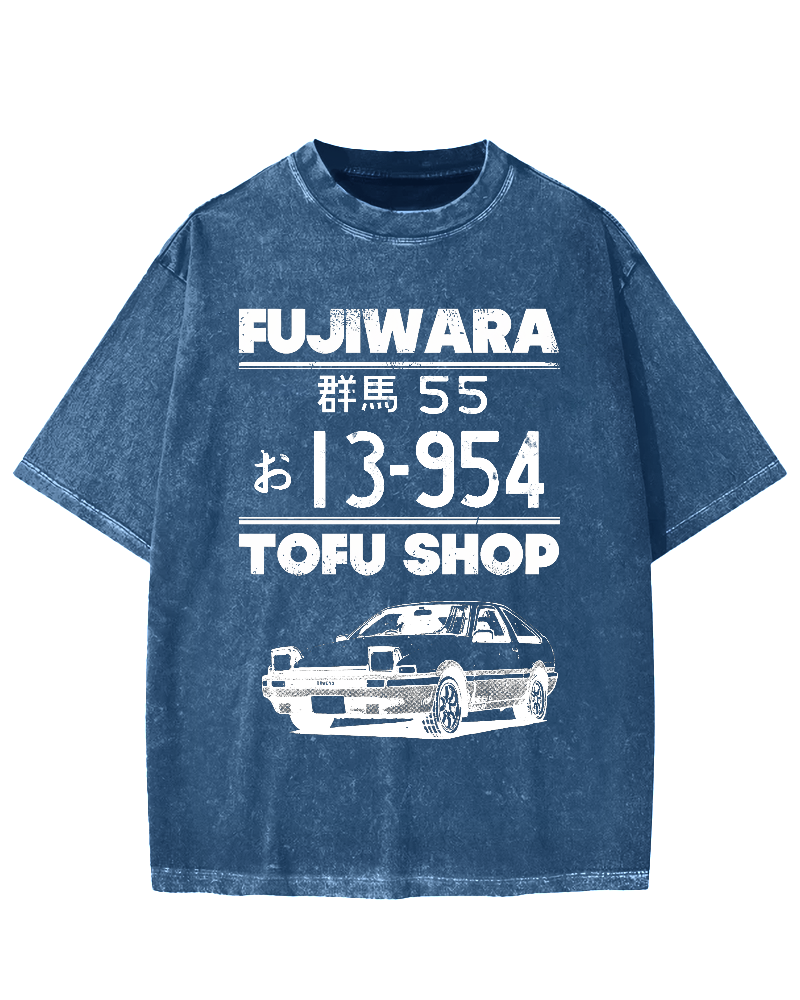 Fujiwara tofu shop Car Vintage Washed T-shirt