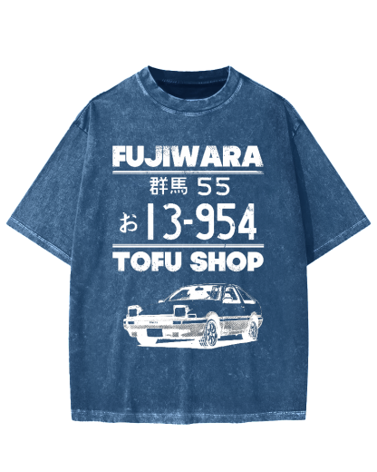Fujiwara tofu shop Car Vintage Washed T-shirt