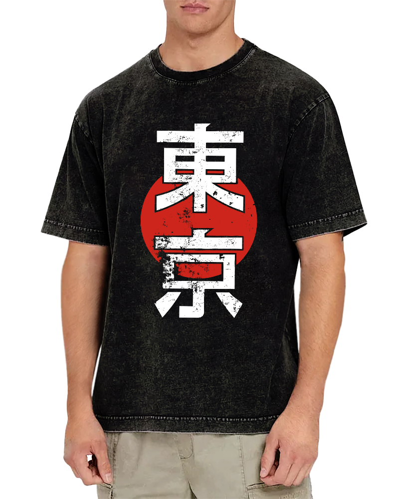 Tokyo Script Vintage Washed T-shirt-Zazasy