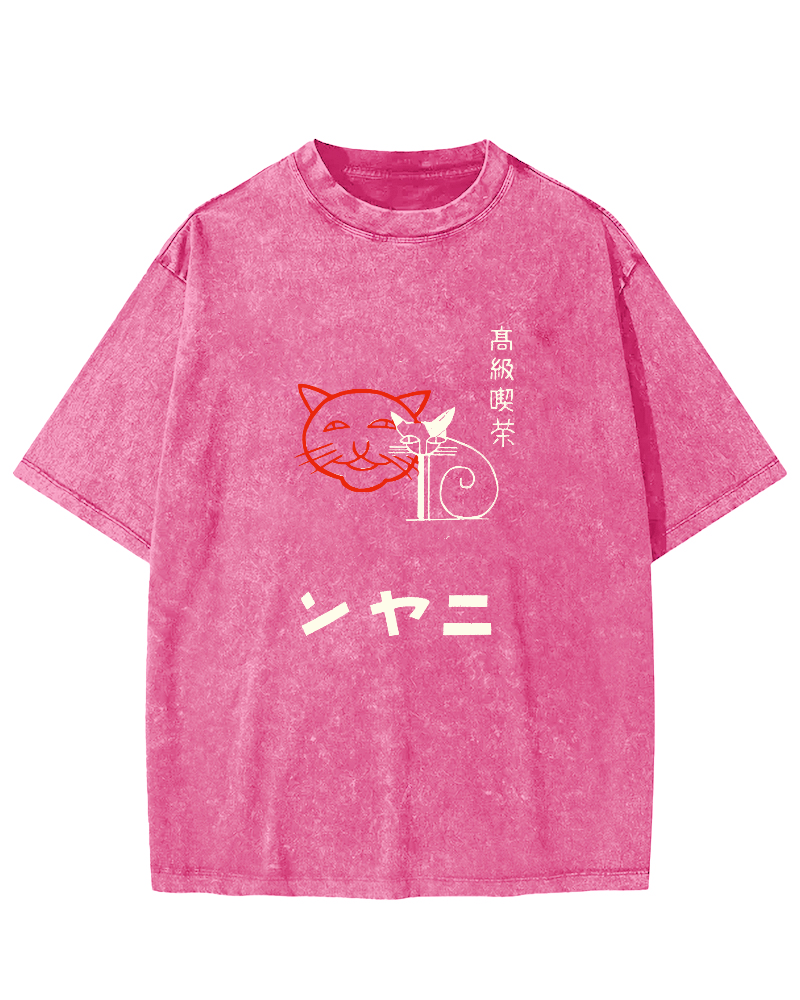 Japanese Character Cat Pattern Vintage Distressed T-shirt-Zazasy
