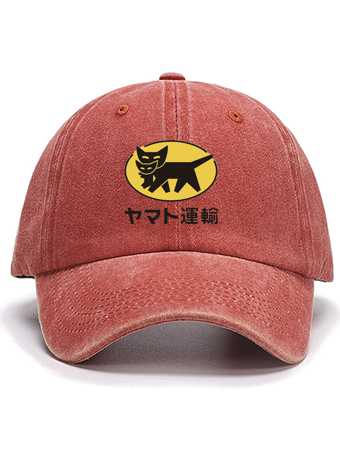 Kitten Pattern Cotton Hat-Zazasy