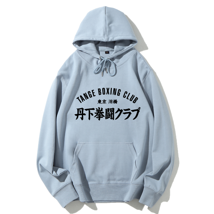 Danxia Kendo Club Cotton Hoodie
