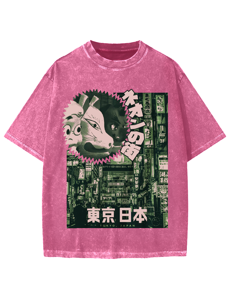 Neon city Tokyo Vintage Washed T-shirt