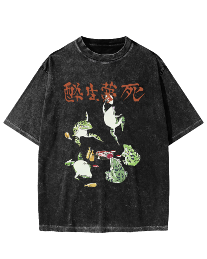 Drunk and Dreaming Frog, Japanese Style Vintage Washed T-shirt-Zazasy