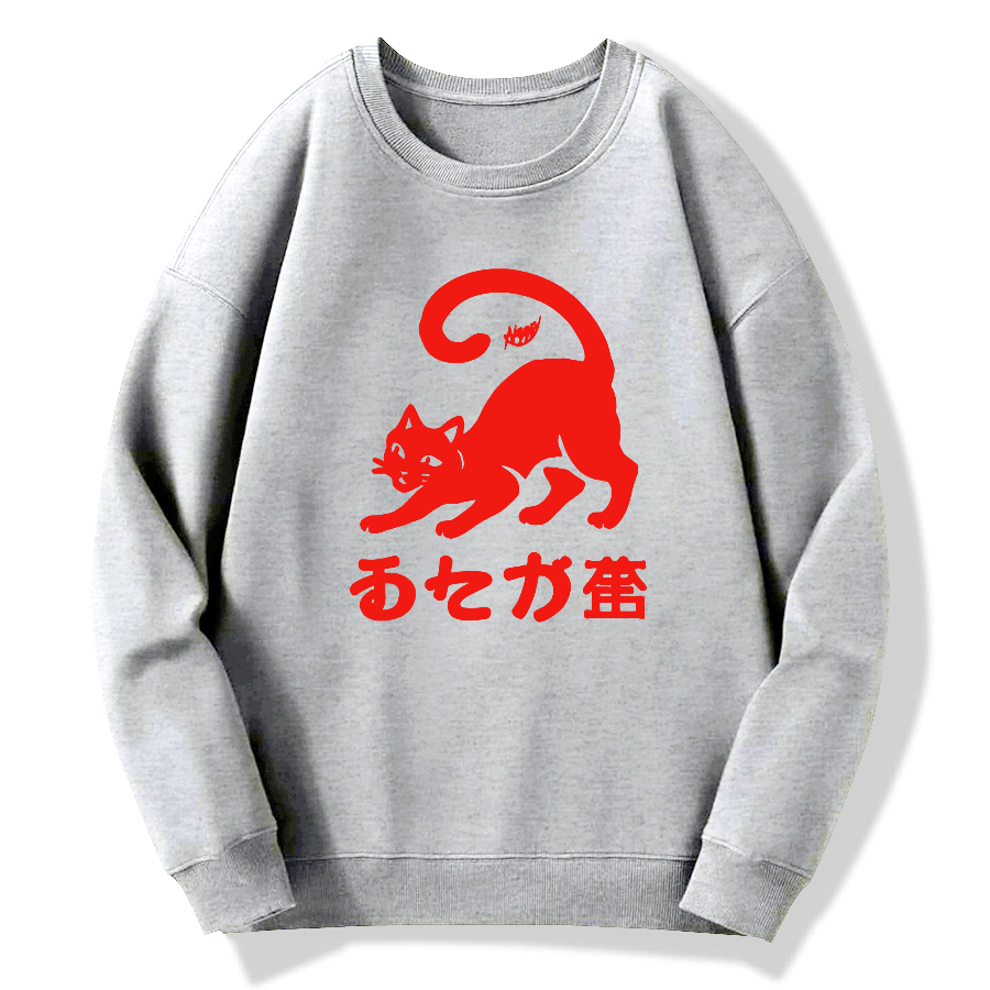 Japanese Cat Cotton Pullover Sweatshirt