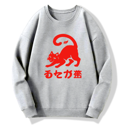 Japanese Cat Cotton Pullover Sweatshirt
