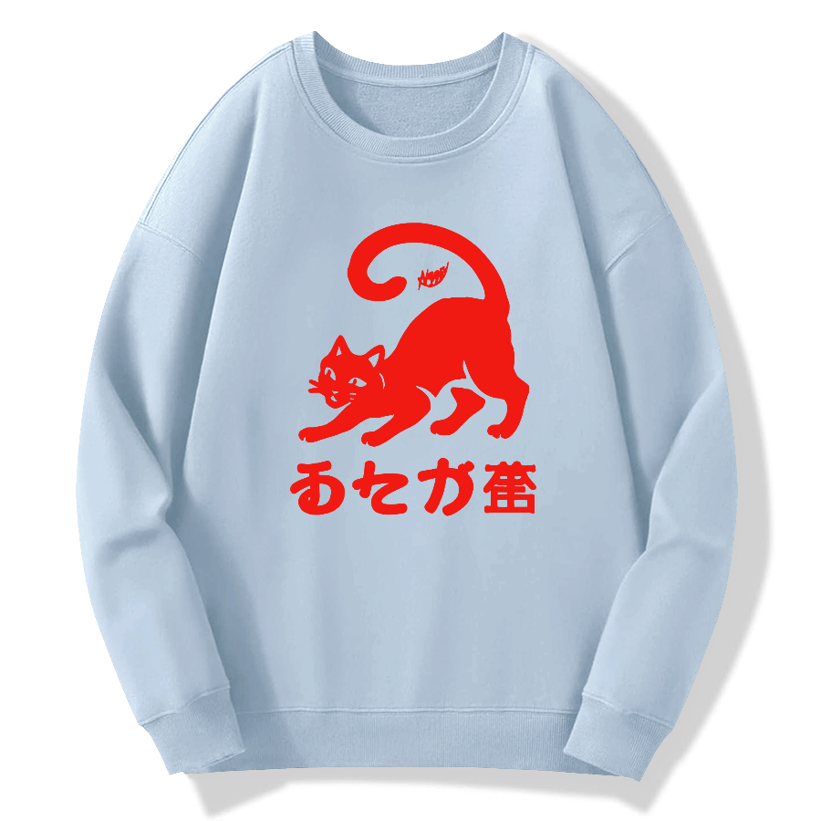 Japanese Cat Cotton Pullover Sweatshirt