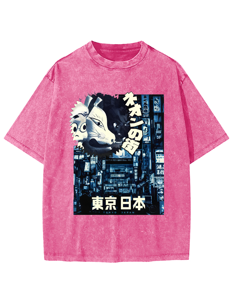 Tokyo, Japan Vintage Washed T-shirt