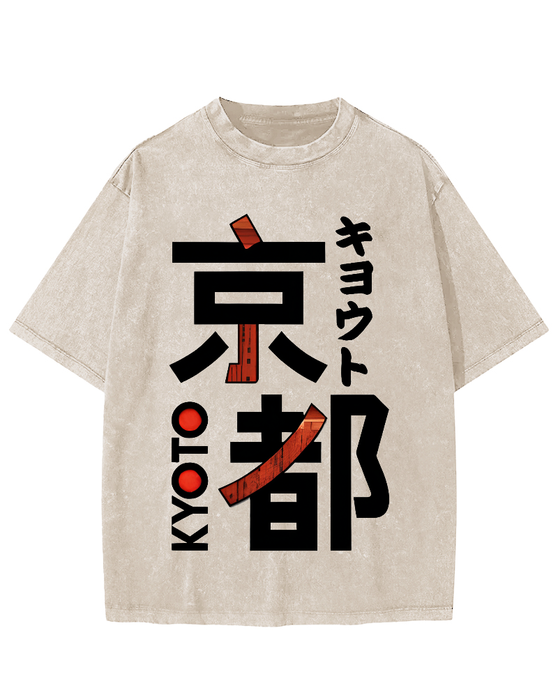 Kyoto Japanese Script Vintage Distressed T-shirt-Zazasy