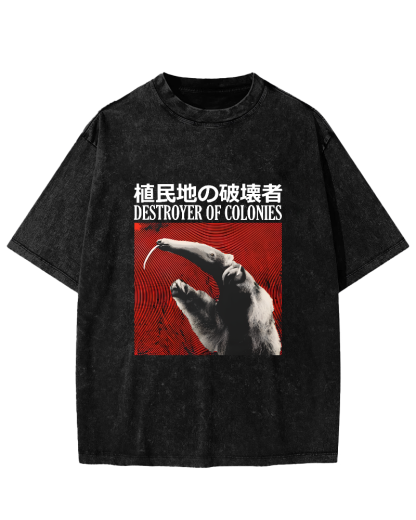 Retro Animal Japanese Style Vintage Distressed T-shirt-Zazasy