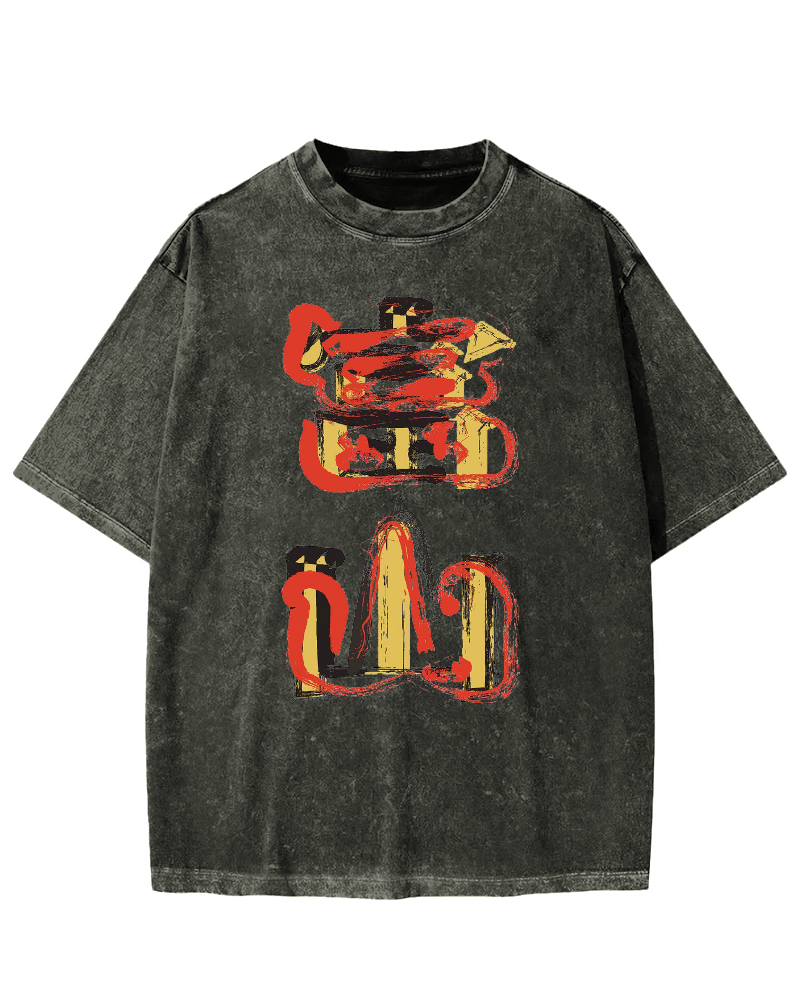 Toyama City Japanese Artistic Kanji Vintage Washed T-shirt