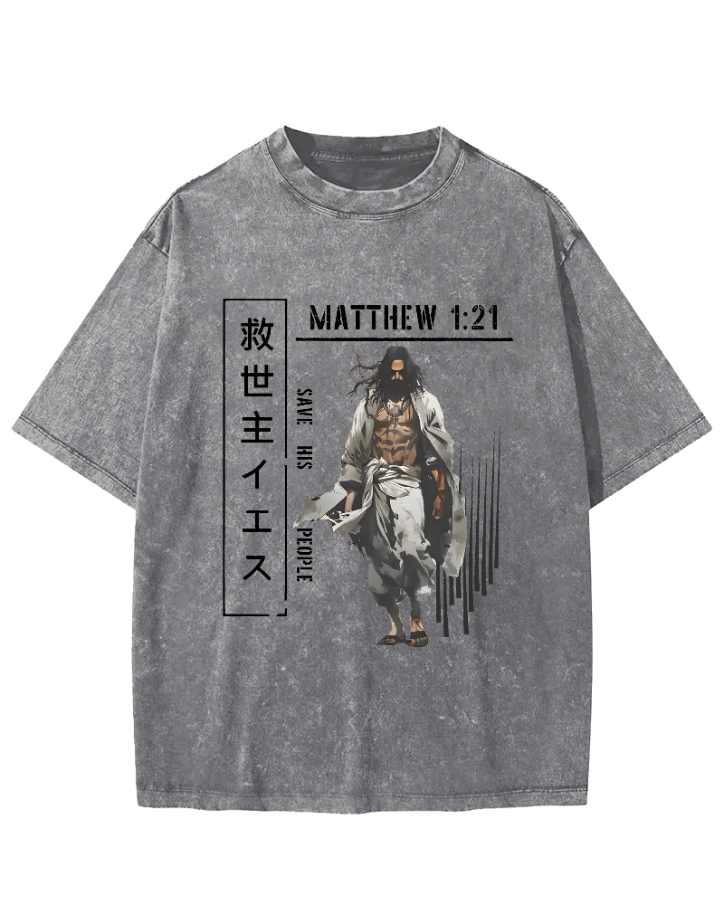 Jesus the Savior Japanese Vintage Washed T-shirt-Zazasy