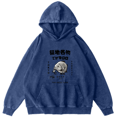 Japanese Seafood Market Pattern Vintage Distressed Hoodie-Zazasy