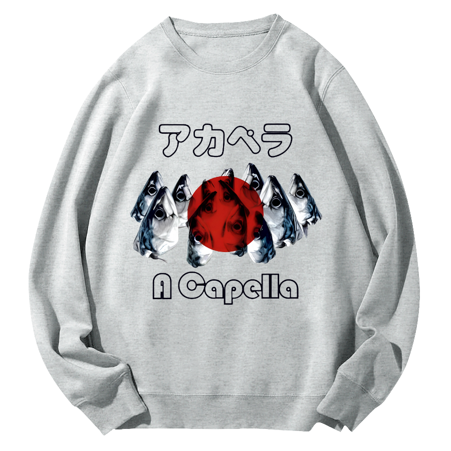 Japanese Seafood Market Round Neck Sweatshirt-Zazasy