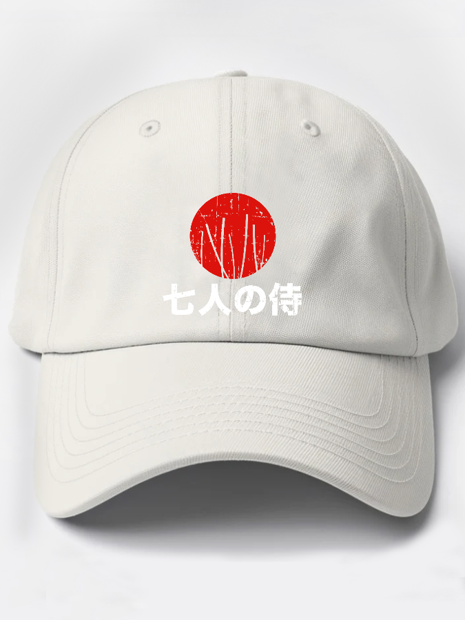 Seven Guards And Attendants Cotton Hat-Zazasy