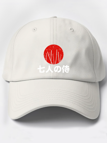 Seven Guards And Attendants Cotton Hat-Zazasy