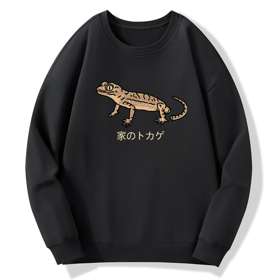 House lizard Cotton Pullover Sweatshirt