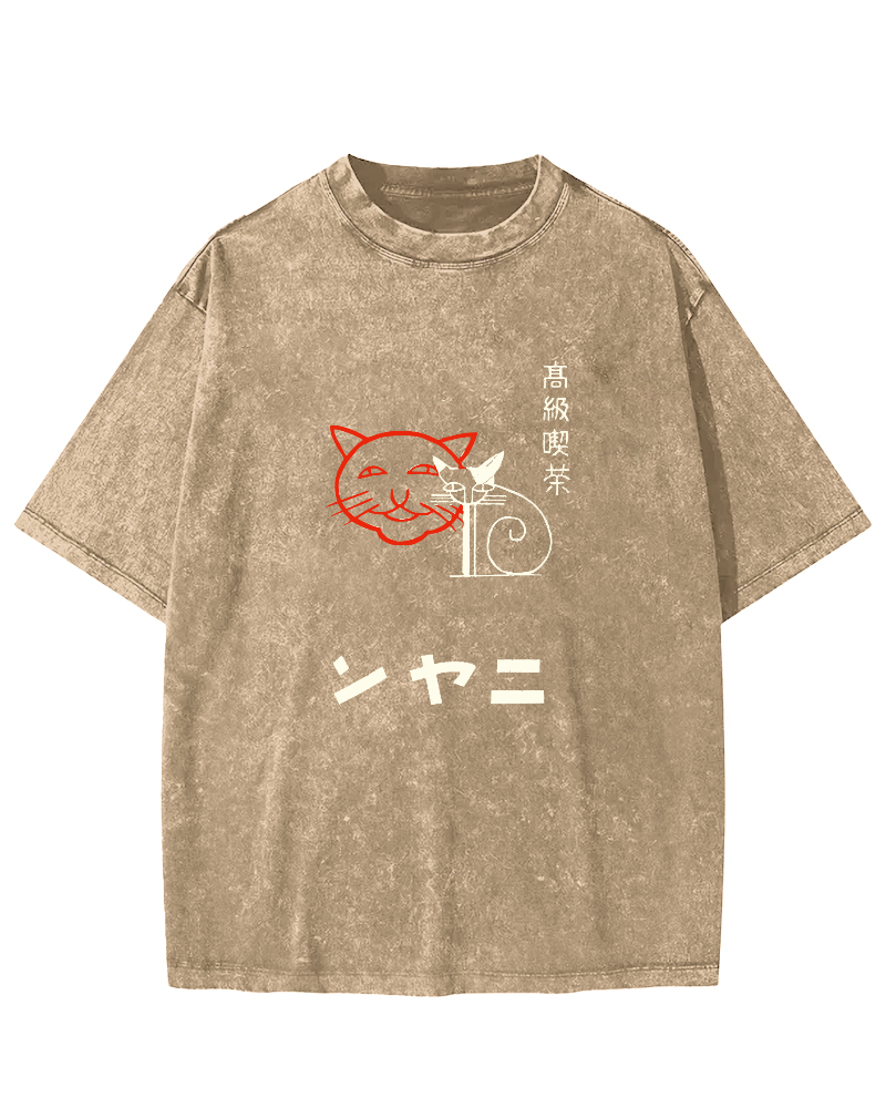 Japanese Character Cat Pattern Vintage Distressed T-shirt-Zazasy