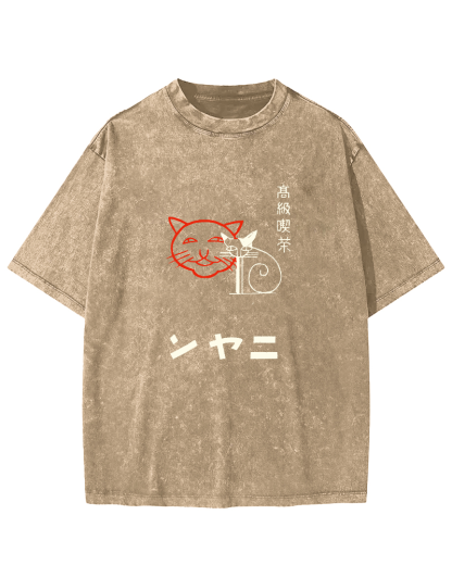 Japanese Character Cat Pattern Vintage Distressed T-shirt-Zazasy